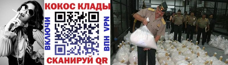 Сколько стоит Гаврилов-Ям hydra   Меф мяу мяу  Псилоцибиновые грибы  КОКАИН  МЕТАМФЕТАМИН  ГАШ  Alpha PVP 