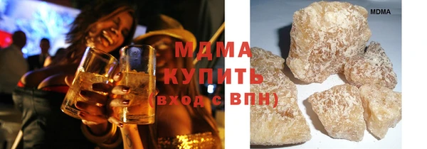 тгк Аркадак