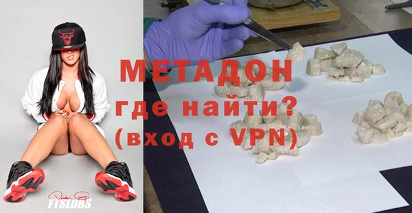тгк Аркадак