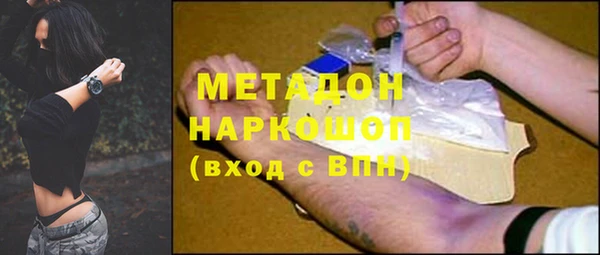 тгк Аркадак