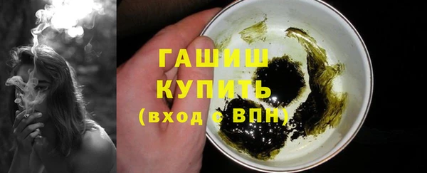 тгк Аркадак