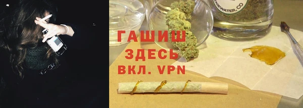 тгк Аркадак