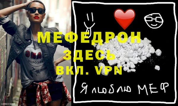 тгк Аркадак