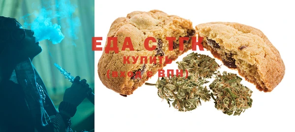 тгк Аркадак