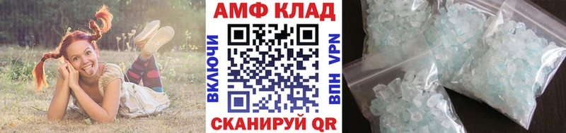 Метамфетамин винт  где купить наркоту  Гаврилов-Ям 